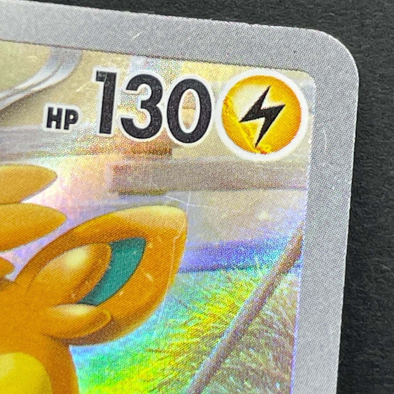 Pawmot AR 085/078 Pokemon card Violet ex sv1v (2.LP) — image 7