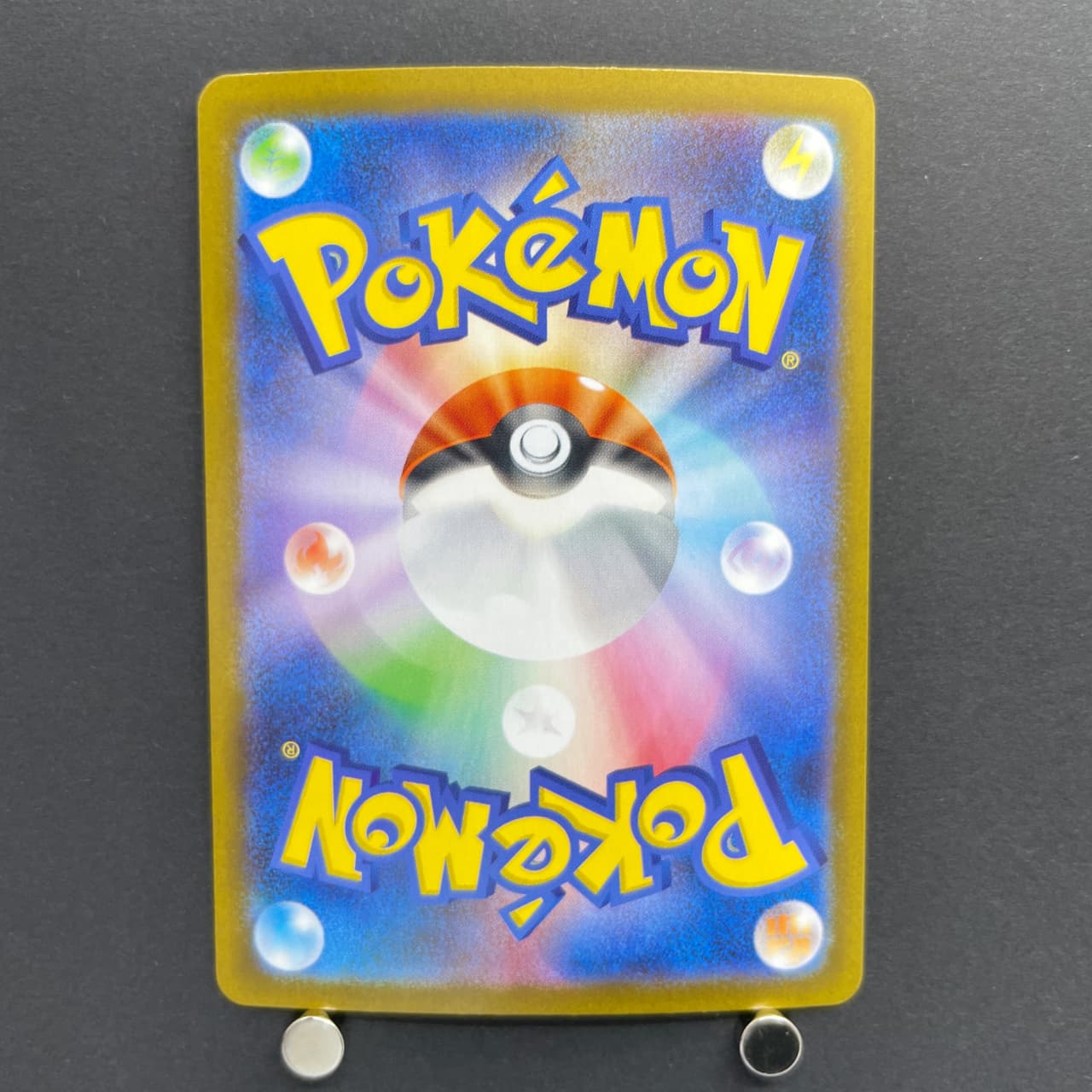 Team Rocket's Raticate AR 108/098 Pokemon card The Glory of Team Rocket sv10 (1.NM) — image 2