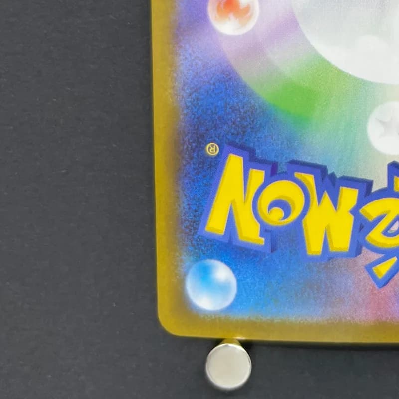 Team Rocket's Raticate AR 108/098 Pokemon card The Glory of Team Rocket sv10 (1.NM) — image 6