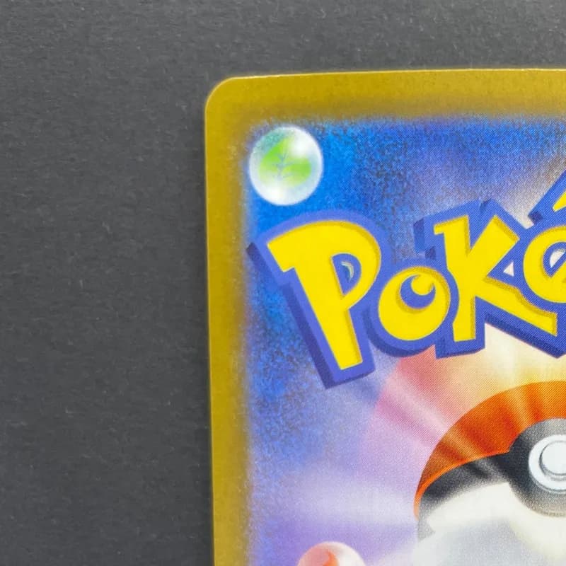 Team Rocket's Raticate AR 108/098 Pokemon card The Glory of Team Rocket sv10 (1.NM) — image 4