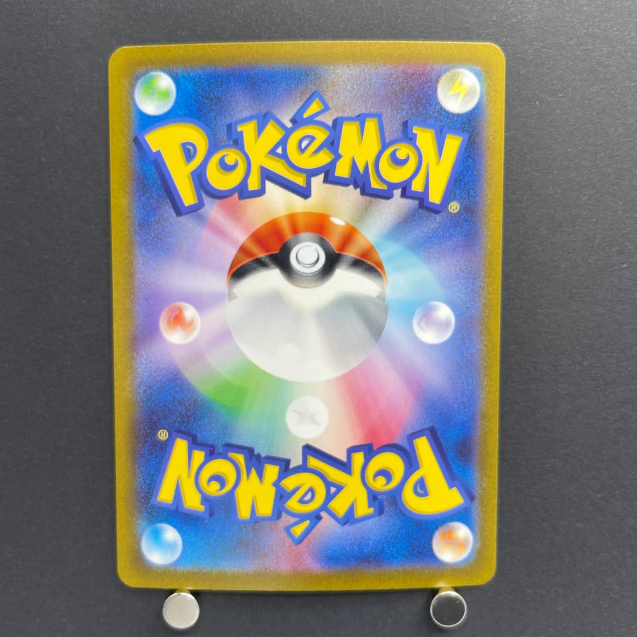 Houndour AR 115/108 Pokemon card Ruler of the Black Flame sv3 (1.NM) — image 2