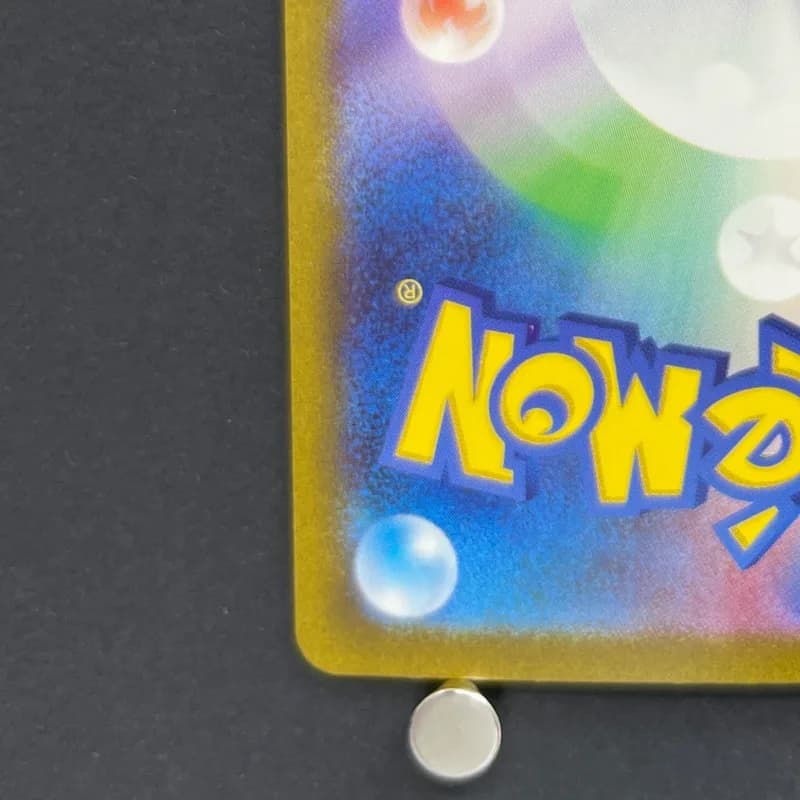 Houndour AR 115/108 Pokemon card Ruler of the Black Flame sv3 (1.NM) — image 6