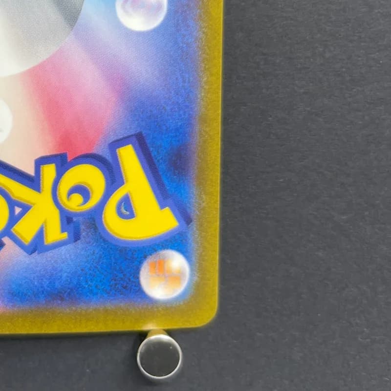 Houndour AR 115/108 Pokemon card Ruler of the Black Flame sv3 (1.NM) — image 5