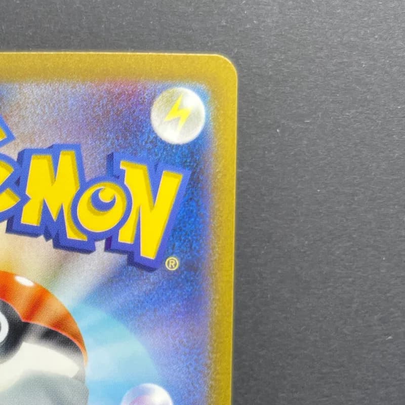 Houndour AR 115/108 Pokemon card Ruler of the Black Flame sv3 (1.NM) — image 3