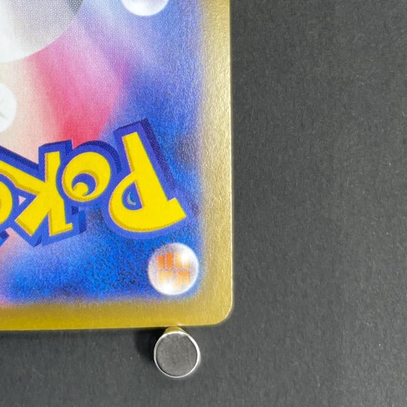 Togedemaru AR 090/080 Pokemon card Inferno X M2 (1.NM) — image 5