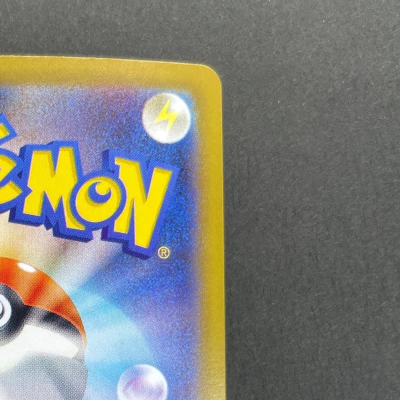 Togedemaru AR 090/080 Pokemon card Inferno X M2 (1.NM) — image 3