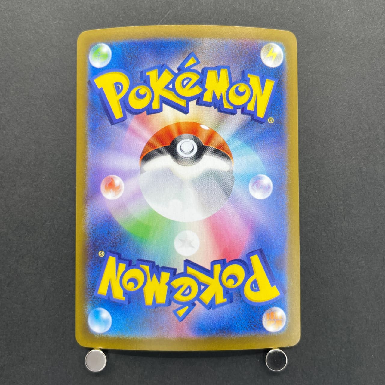 Thundurus  AR 120/086 Pokemon card Black Bolt sv11B (1.NM) — image 2