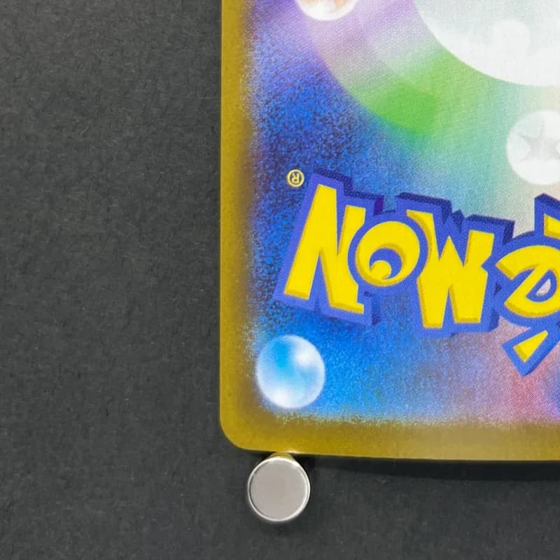 Thundurus  AR 120/086 Pokemon card Black Bolt sv11B (1.NM) — image 6