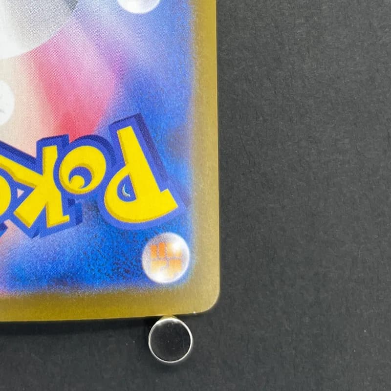 Thundurus  AR 120/086 Pokemon card Black Bolt sv11B (1.NM) — image 5