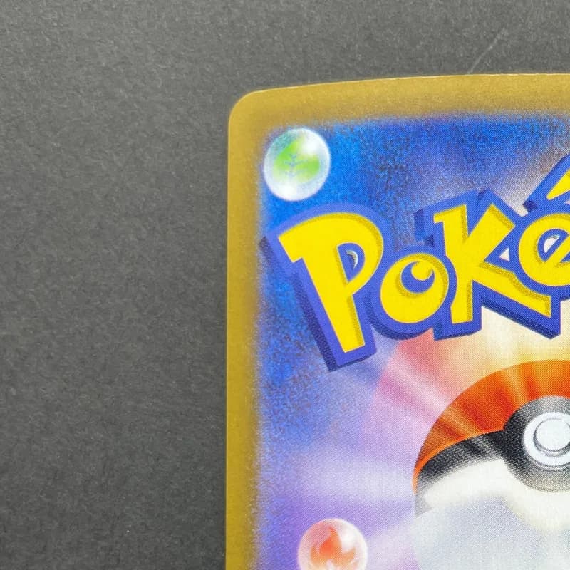 Thundurus  AR 120/086 Pokemon card Black Bolt sv11B (1.NM) — image 4