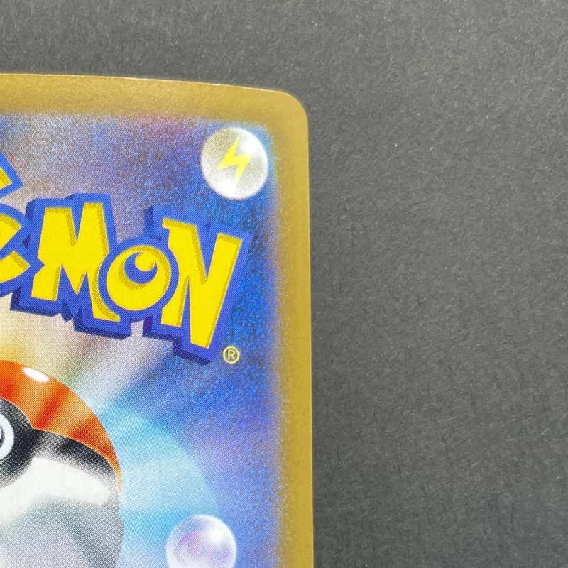 Thundurus  AR 120/086 Pokemon card Black Bolt sv11B (1.NM) — image 3