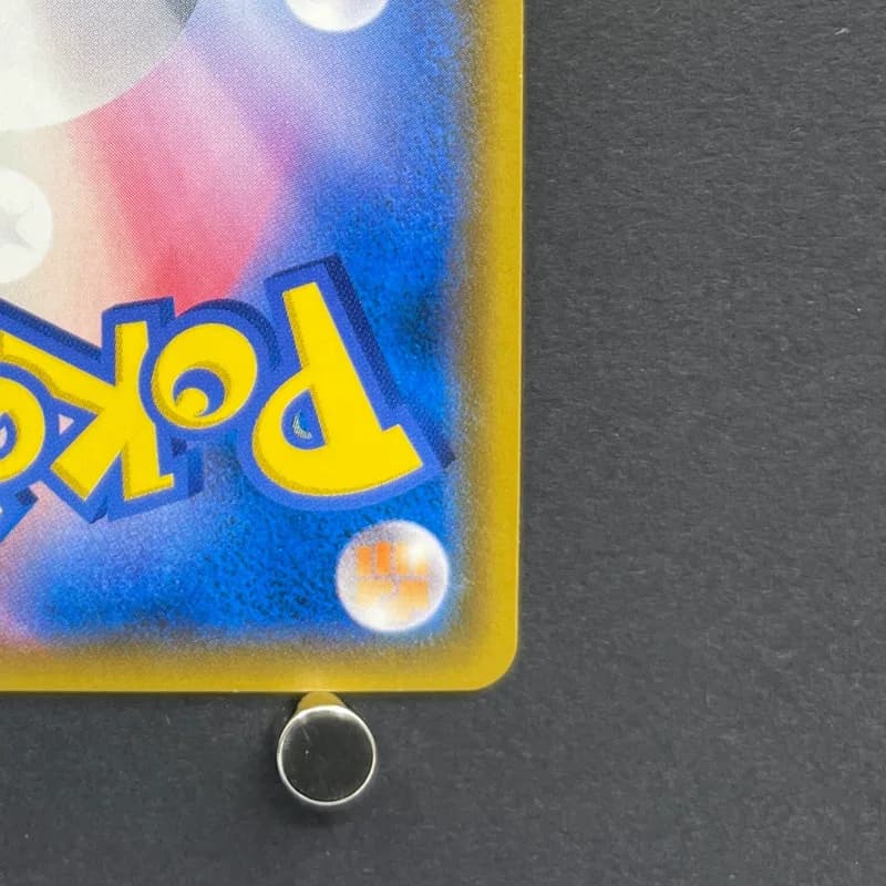 Greninja & Zoroark GX SR 058/055 Pokemon card Night Unison sm9a (1.NM) — image 5