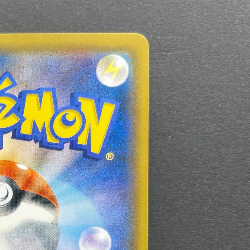 Greninja & Zoroark GX SR 058/055 Pokemon card Night Unison sm9a (1.NM) — image 3