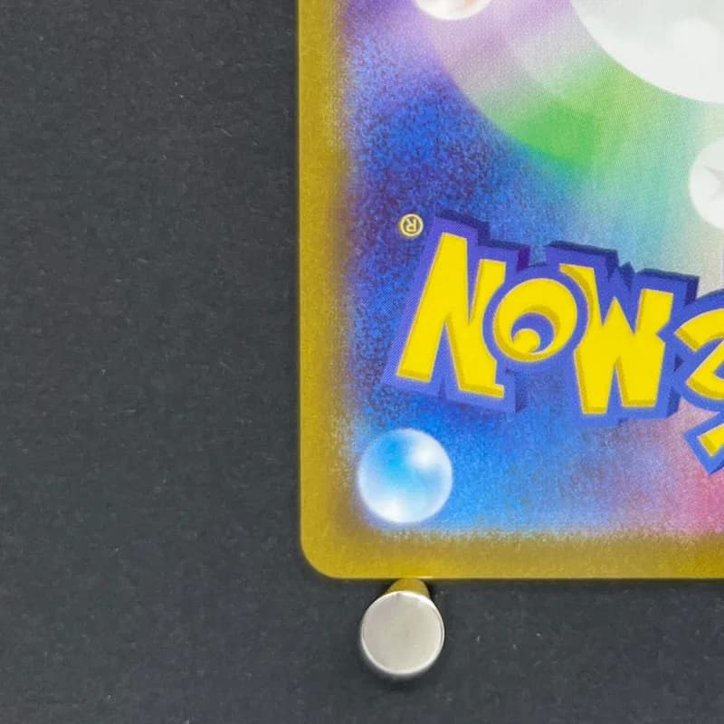 Smeargle CHR 073/068 Pokemon card Incandescent Arcana s11a (1.NM) — image 6