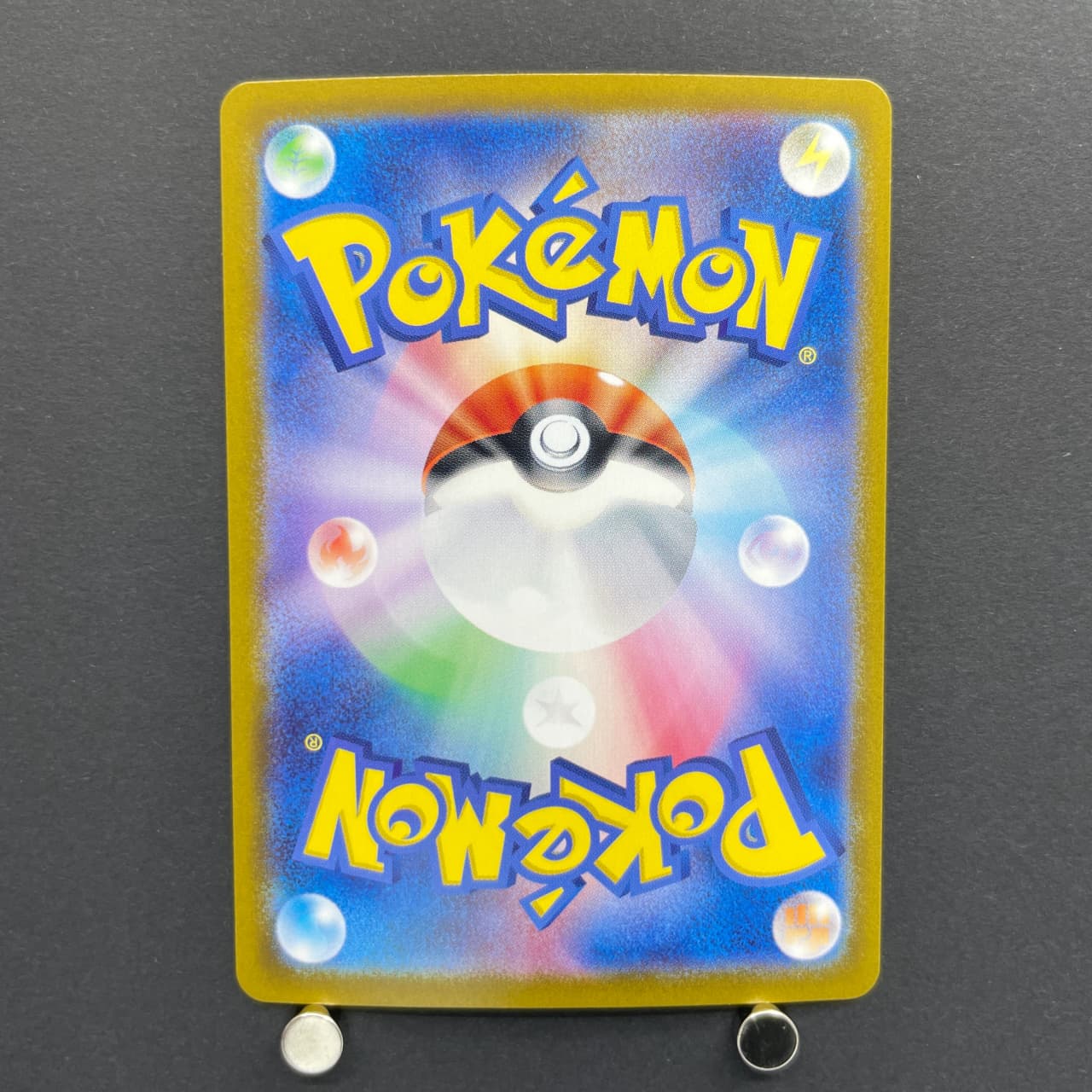 Houndour AR 115/108 Pokemon card Ruler of the Black Flame sv3 (1.NM) — image 2