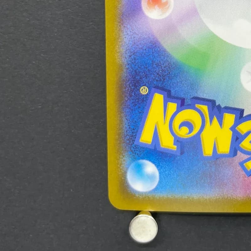 Houndour AR 115/108 Pokemon card Ruler of the Black Flame sv3 (1.NM) — image 6