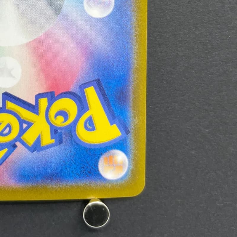 Houndour AR 115/108 Pokemon card Ruler of the Black Flame sv3 (1.NM) — image 5