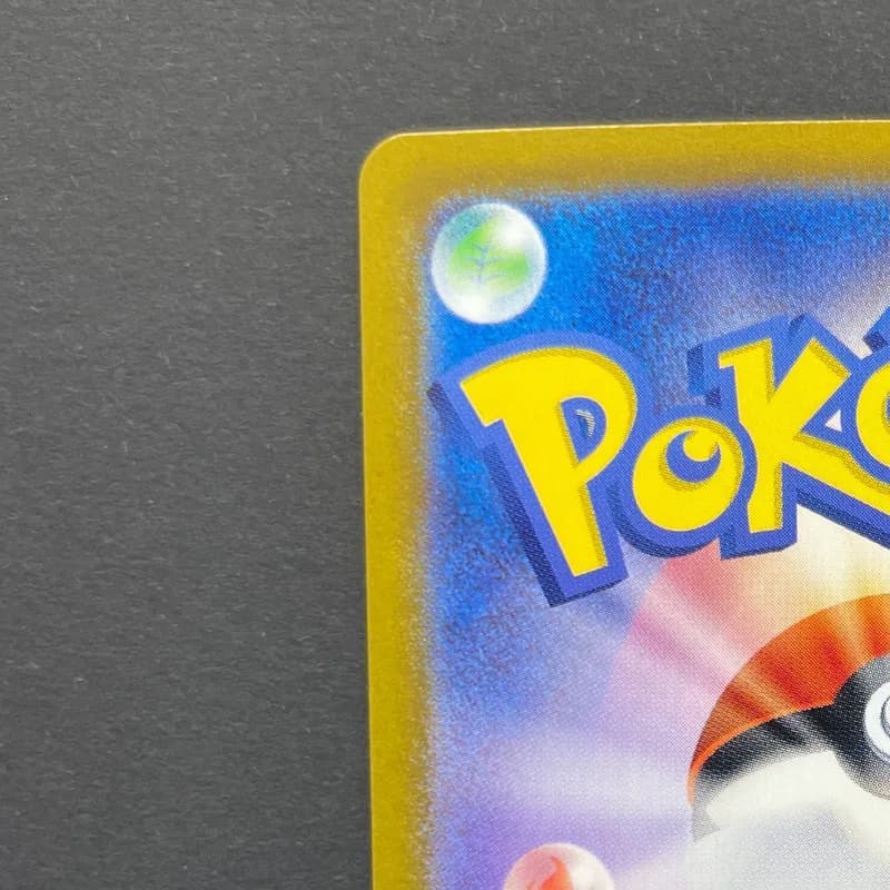 Houndour AR 115/108 Pokemon card Ruler of the Black Flame sv3 (1.NM) — image 4