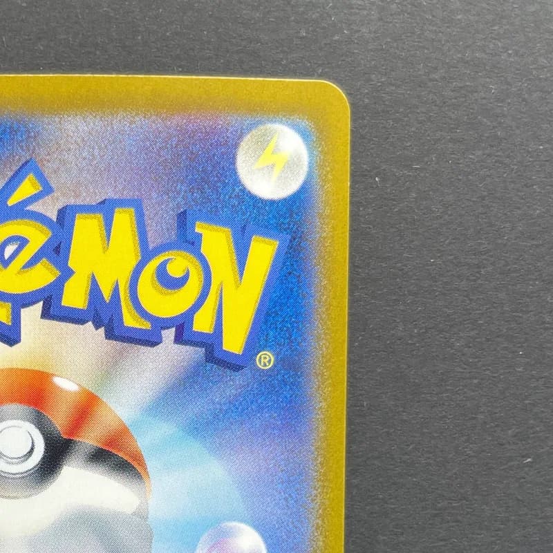 Houndour AR 115/108 Pokemon card Ruler of the Black Flame sv3 (1.NM) — image 3