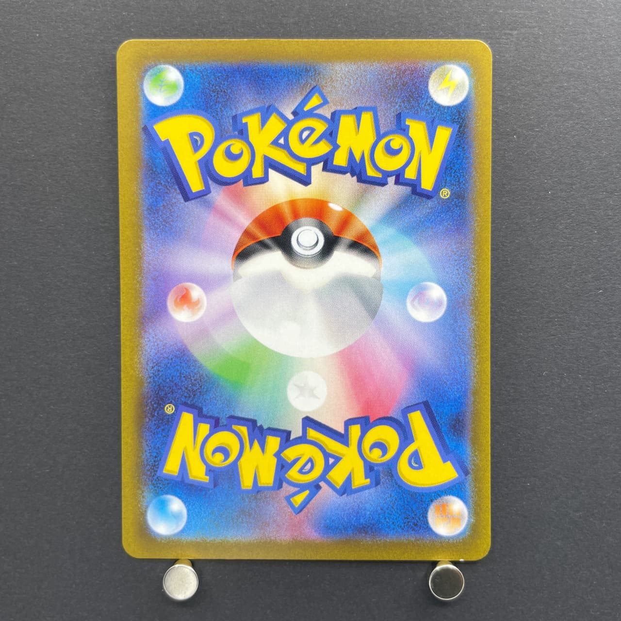 Tyranitar AR 079/071 Pokemon card Clay Burst sv2d (2.LP) — image 2