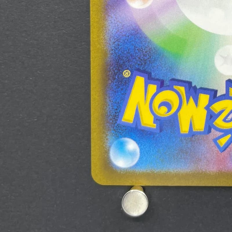 Tyranitar AR 079/071 Pokemon card Clay Burst sv2d (2.LP) — image 6