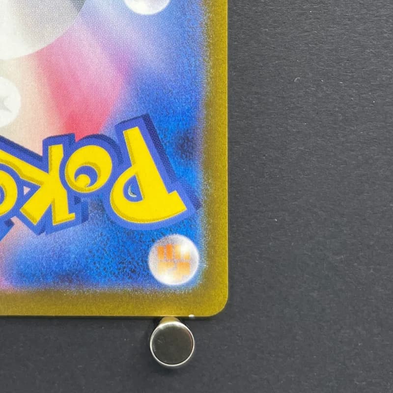 Tyranitar AR 079/071 Pokemon card Clay Burst sv2d (2.LP) — image 5