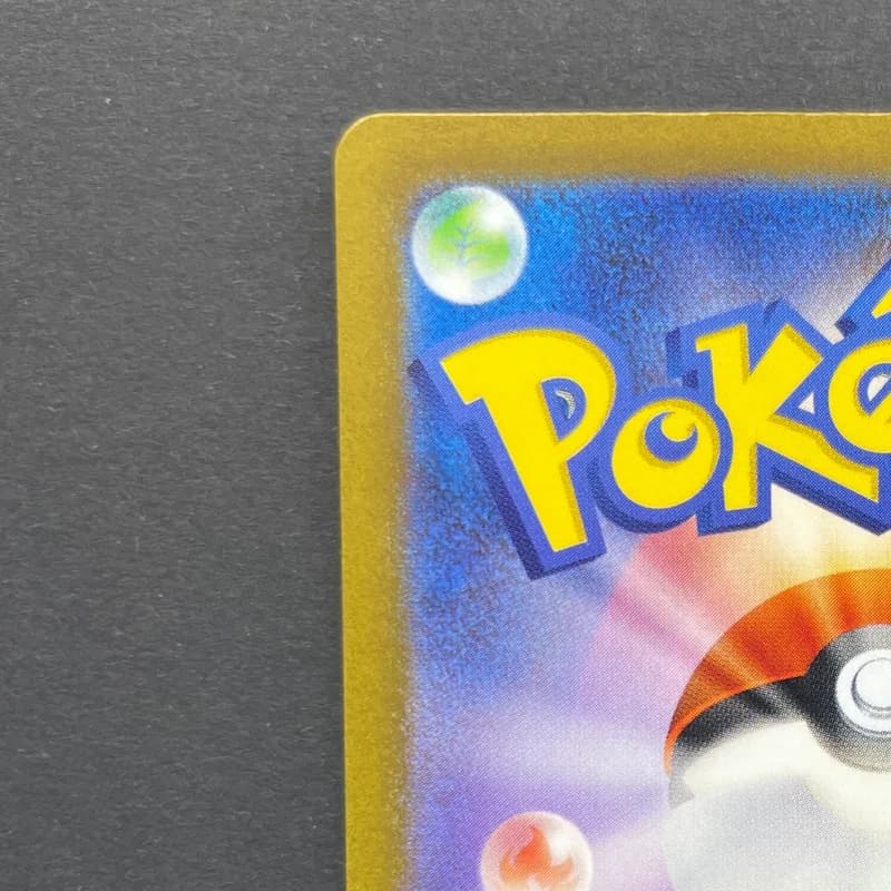 Tyranitar AR 079/071 Pokemon card Clay Burst sv2d (2.LP) — image 4