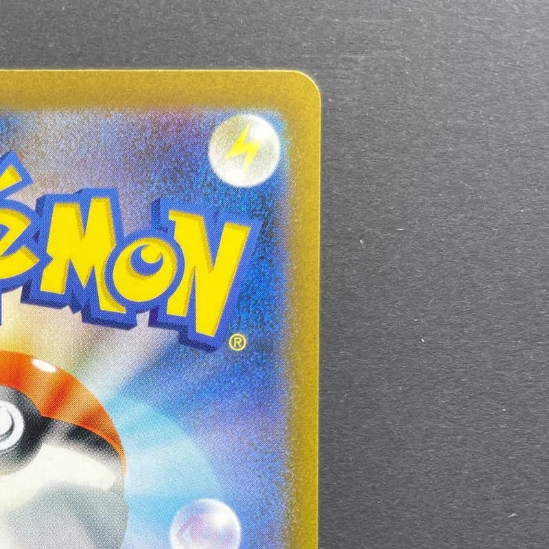 Tyranitar AR 079/071 Pokemon card Clay Burst sv2d (2.LP) — image 3