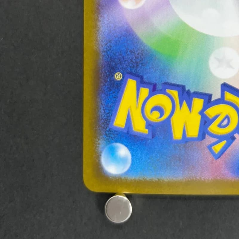 Alakazam AR 071/063 Pokemon card Mega Symphonia M1S (1.NM) — image 6