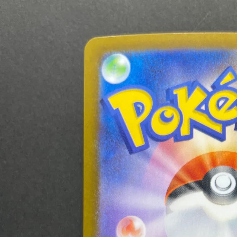 Alakazam AR 071/063 Pokemon card Mega Symphonia M1S (1.NM) — image 4