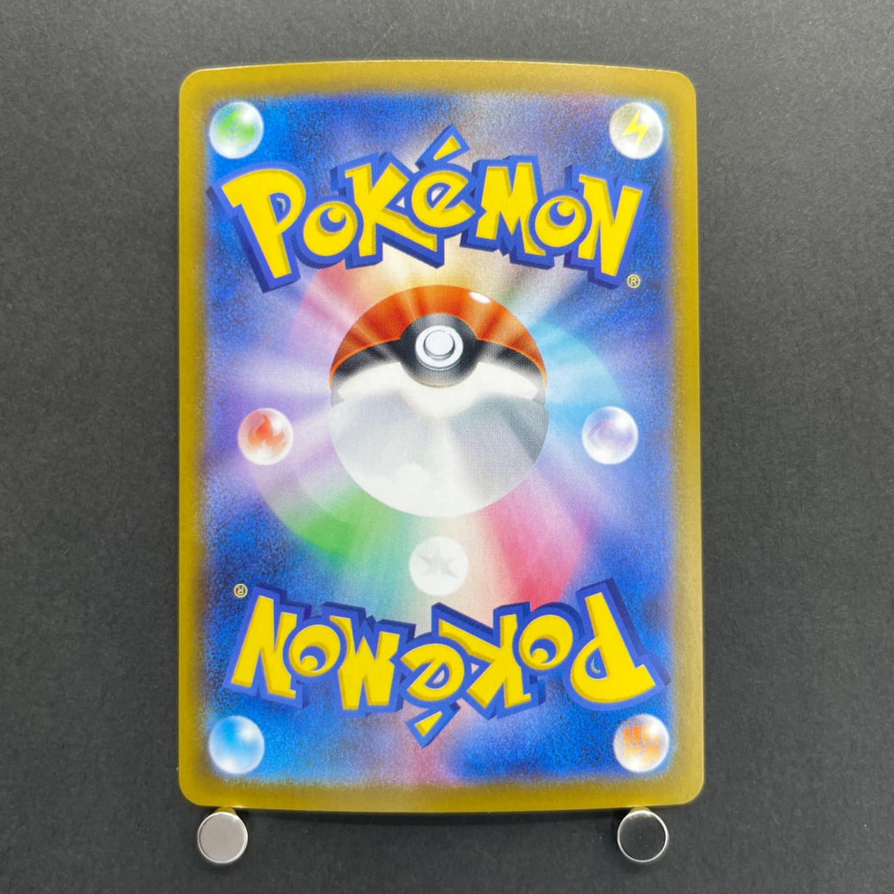 Thundurus  AR 120/086 Pokemon card Black Bolt sv11B (1.NM) — image 2