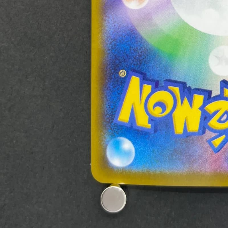 Thundurus  AR 120/086 Pokemon card Black Bolt sv11B (1.NM) — image 6