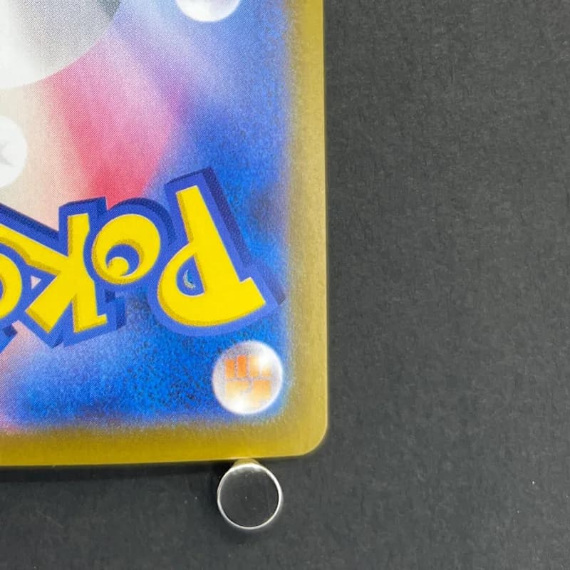 Thundurus  AR 120/086 Pokemon card Black Bolt sv11B (1.NM) — image 5