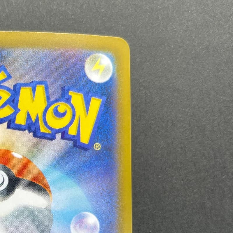 Thundurus  AR 120/086 Pokemon card Black Bolt sv11B (1.NM) — image 3