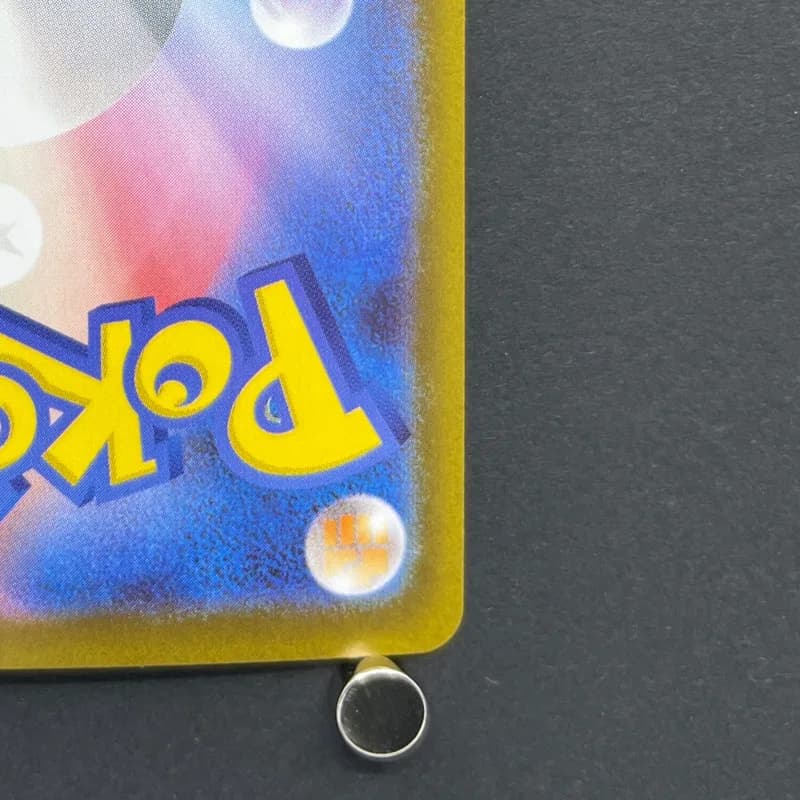 Dedenne AR 085/080 Pokemon card Nihil Zero M3 (1.NM) — image 5