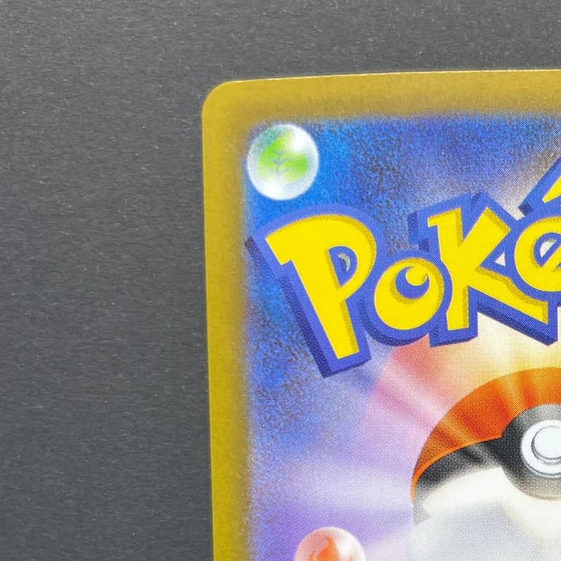 Dedenne AR 085/080 Pokemon card Nihil Zero M3 (1.NM) — image 4