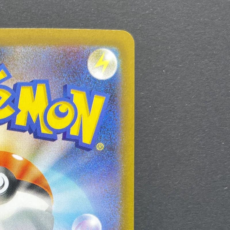 Dedenne AR 085/080 Pokemon card Nihil Zero M3 (1.NM) — image 3