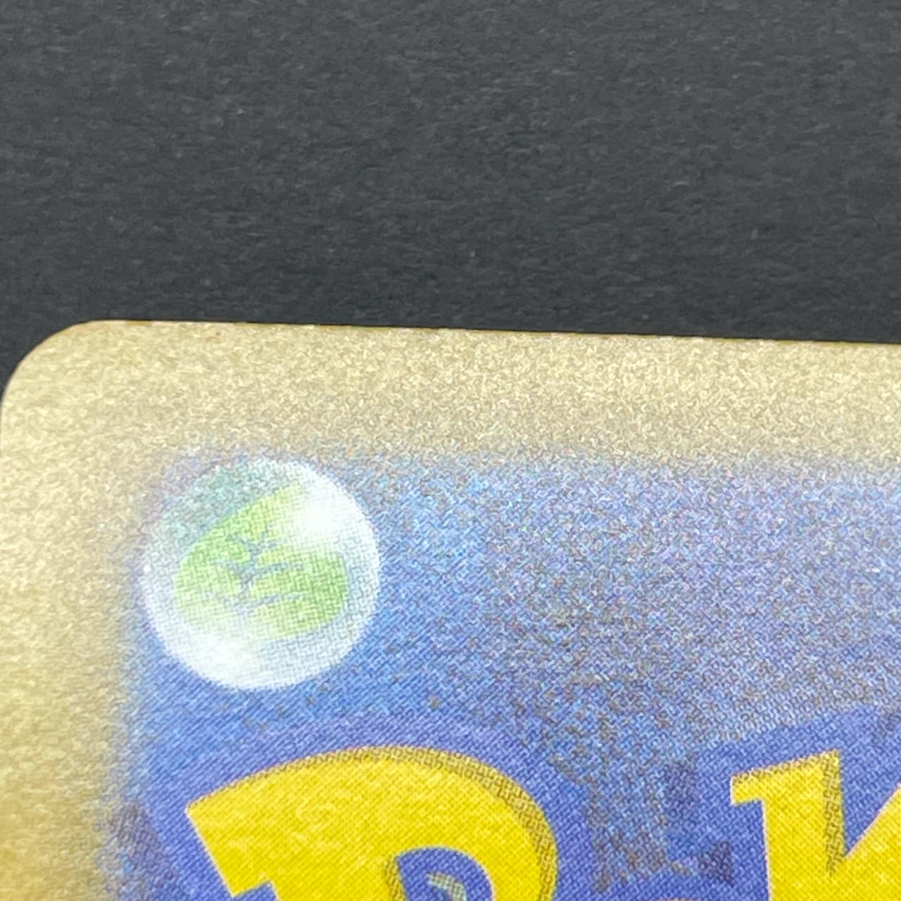 Dedenne AR 085/080 Pokemon card Nihil Zero M3 (1.NM) — image 8