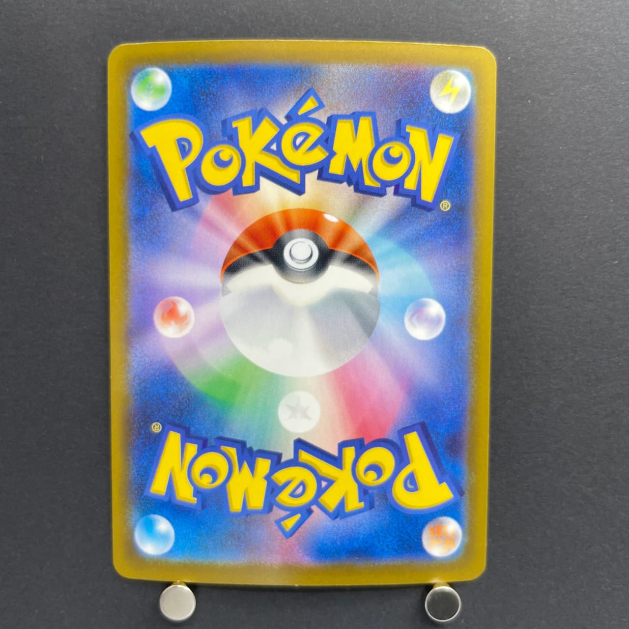 Team Rocket's Dugtrio AR 206/193 Pokemon card Mega Dream ex M2a (2.LP) — image 2