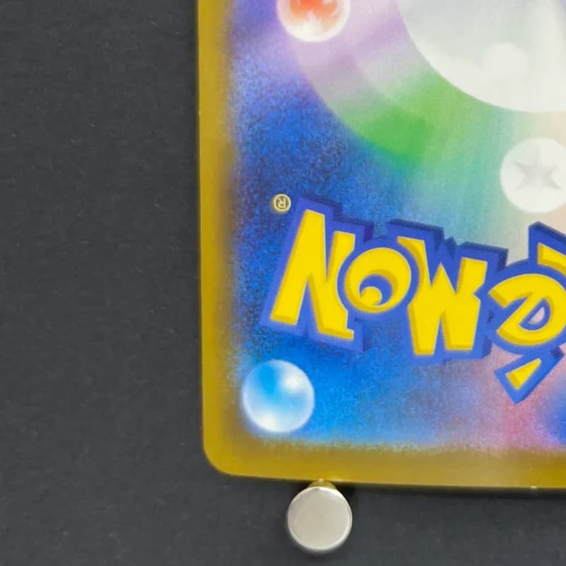 Team Rocket's Dugtrio AR 206/193 Pokemon card Mega Dream ex M2a (2.LP) — image 6