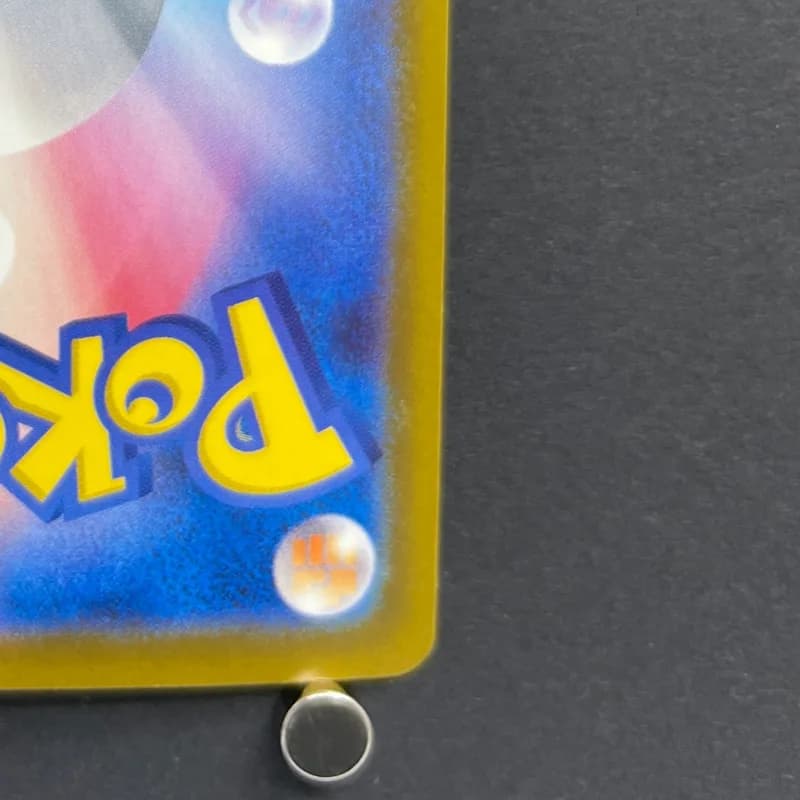 Team Rocket's Dugtrio AR 206/193 Pokemon card Mega Dream ex M2a (2.LP) — image 5