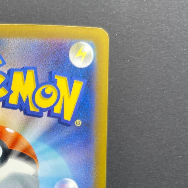 Team Rocket's Dugtrio AR 206/193 Pokemon card Mega Dream ex M2a (2.LP) — image 3