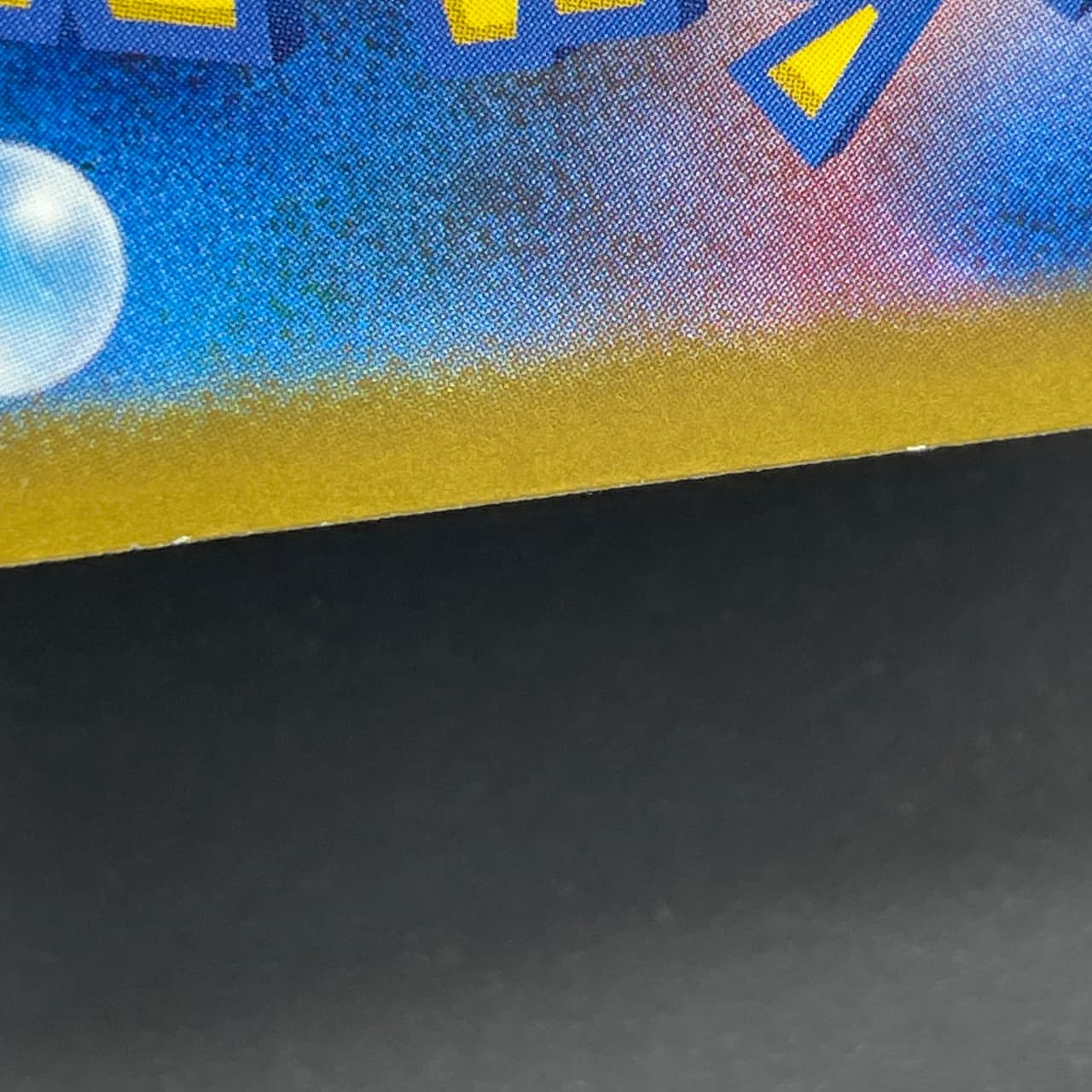 Team Rocket's Dugtrio AR 206/193 Pokemon card Mega Dream ex M2a (2.LP) — image 7