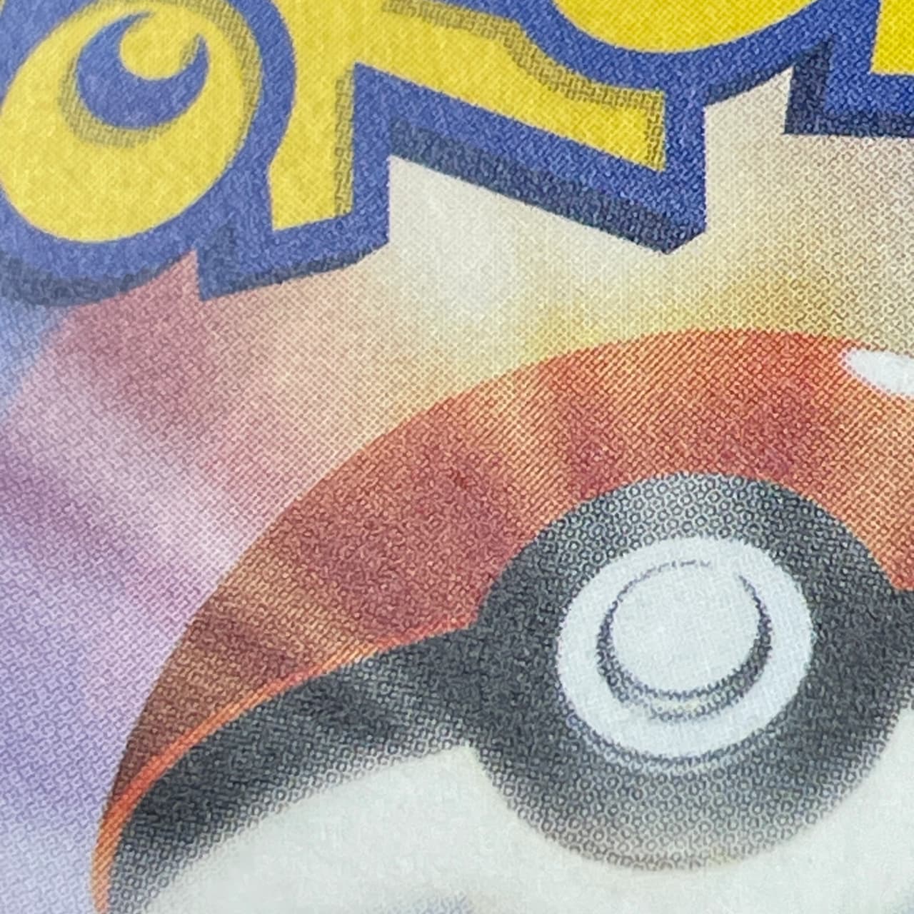 Team Rocket's Dugtrio AR 206/193 Pokemon card Mega Dream ex M2a (2.LP) — image 8