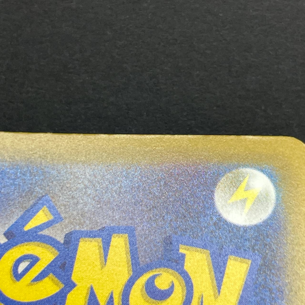 Team Rocket's Dugtrio AR 206/193 Pokemon card Mega Dream ex M2a (2.LP) — image 9