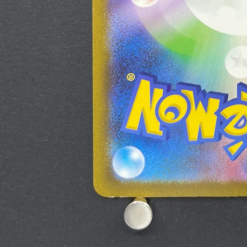 Pidgeotto AR 119/108 Pokemon card Ruler of the Black Flame sv3 (2.LP) — image 6