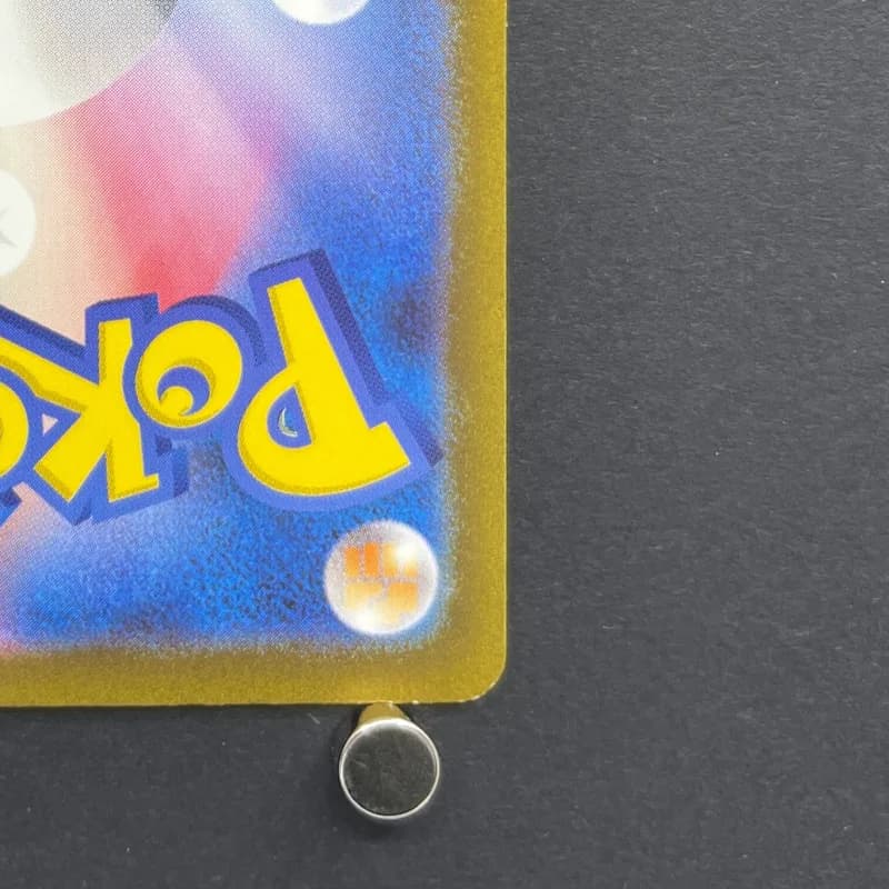 Pidgeotto AR 119/108 Pokemon card Ruler of the Black Flame sv3 (2.LP) — image 5