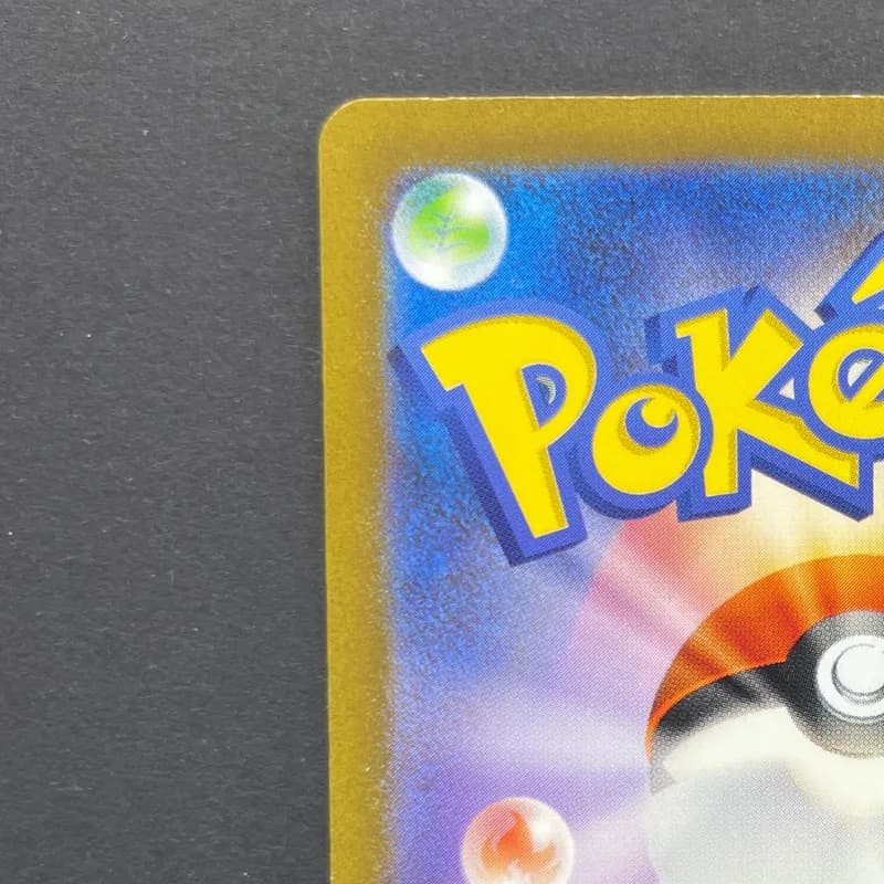 Pidgeotto AR 119/108 Pokemon card Ruler of the Black Flame sv3 (2.LP) — image 4