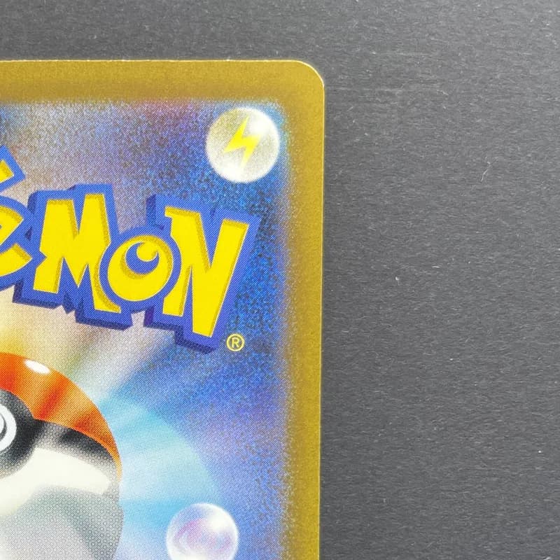 Pidgeotto AR 119/108 Pokemon card Ruler of the Black Flame sv3 (2.LP) — image 3