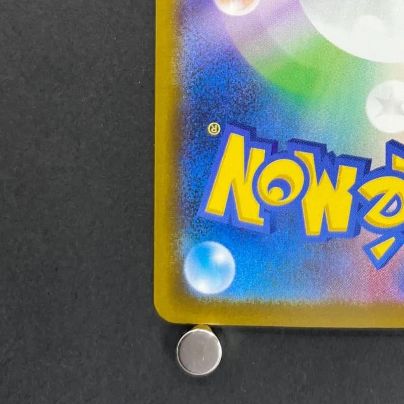 Mega Hawlucha ex SAR 239/193 Pokemon card Mega Dream ex M2a (1.NM) — image 6